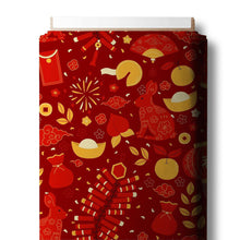 Load image into Gallery viewer, Lunar New Year - Vinyl Retail